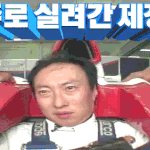 <b>토스</b>로 입금을 했는데 잘못 들어간 게 말이 되냐?