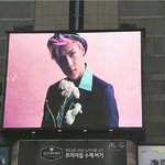 [세훈] 후니 전광판 생일 <b>광고</b>2