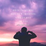 판녀들아 나 지금부터