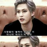 [19] 아까 <b>수업</b>시간에 쌤이 실수로 고런고런 얘기햇엌ㅋㅋㅋㅋㅋㅋ