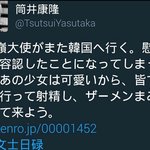 [드루와] 야이거실화냐 진짜