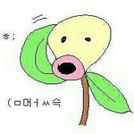 좋아하는 애 <b>티</b> <b>내고</b> 잘 된 애들 있냐?