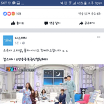 [댓글부탁해] 미친;; 혜리 복권 당첨!!