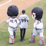[EXO] <b>럭키</b> 99 스타 ㅇㅇ