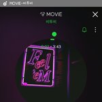 [BTOB] 립프<b>에서</b>은강ㅋㅋㅋㅋ