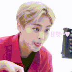 [EXO] 글<b>오년</b>들 현실에서 김민석이 이러는거 봤으면