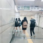 [NCT] 오늘 마끄랑 같이 <b>하교</b>한 애