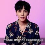 [댓글부탁해] <b>지디</b> 살 엄청 빠진것봐  조만간 컴백함?