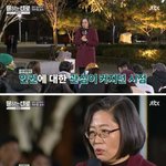 [콜로라도] 어느 교수가 미국을 보고 충격을 받은 이유.<b>jpg</b>