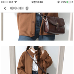 <b>카멜</b>색 가디건 추반 좀 ㅠ