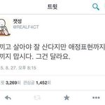 [드루와] 얘들앙 너넨 자기만의 로망같은거 있어??