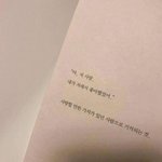 [댓글부탁해] 학교에서 <b>숙제</b> 빌려달라는얘들 개빡치지 않냐