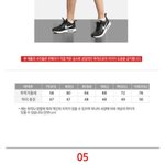 [드루와] 나이키 반바지 <b>사이즈</b>좀봐줘