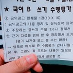 [댓글부탁해] ㅃㄹ 나좀 도와줘ㅜㅜ