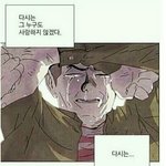 [댓글부탁해] 눈썹 자라는거 ㅈ같음