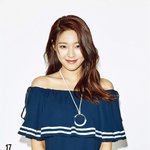 화보 잘 찍었다는 <b>설현</b> 사진임