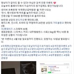 <b>반려동물</b> 이벤트 합니다