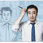 <b>TVN</b> 히어로즈!! 이성민X조진웅X김성균 영화로 뭉치다 영화<보안관>