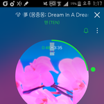 [NCT] 태용이 <b>미모</b>