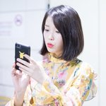 최근 아이유 팬싸 퇴근길