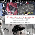 [EXO] 넵<b>입어</b> 야1덕1일1지에 민석이 나옴