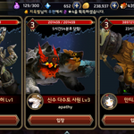 [EXO] 준면이형 힘<b>내요</b>! -찬열이-