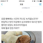[드루와] 조카 쉽알 <b>가창</b>평가 뒈저