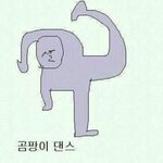 [EXO] 엓오 데뷔일 미리 <b>추카</b>햄ㅎㅅㅎㅋㅋㅋㅋㅋㅋㅋㅋㅋㅋㅋㅋㅋ