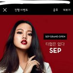 립스틱 공유할게요