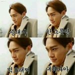 [CHEN] 다이어트 하는 <b>순</b><b>딩</b>이들 보구가