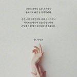 [댓글부탁해] 얘늘아 내가 얘 따라하는거 같아?