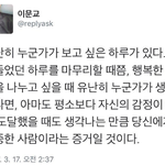 추반좀