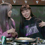 좋다고 말해에서 자꾸 이상하게 들림