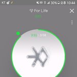 [EXO] 나낼 앗튬가는데
