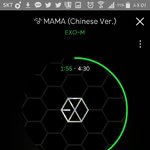 [EXO] 나 맞춤법 하나만 알려주라