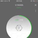 [EXO] <b>마마</b> 왜이리 안올라오냐