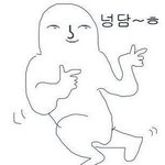 우리 쿠션하나씩 추천하고가자!