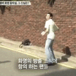 와 지금 프듀에 켄타로 닮은애있음