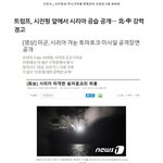 [콜로라도] 외교에서 양아치를 다루는 방법.jpg