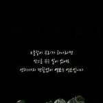 [EXO] 슬픈 일도 많았고 기쁜 일도 많았지만