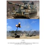 [콜로라도] 성공한 한류무기.jpg