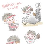 [시우민] 일본<b>팬</b>들의 시우민 <b>팬아트</b>