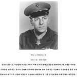 [콜로라도] 실존한 <b>캡틴</b> 아메리카.jpg