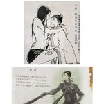 [콜로라도] 대륙학생의 교과서 <b>낙서</b> 클라스.jpg