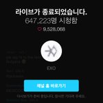 [EXO] 아쉽지만 일찍<b>자야</b>하니까
