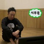 너희 학교갈때 화장 뭐해?