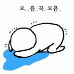 [조언부탁해] 언니들 제발쫌도와줘 진심 심각ㅠㅠ