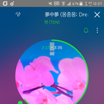 [NCT] 내기준 엔시티체제 제일<b>단점</b>