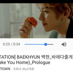 BAEKHYUN 백현_바래다줄게 (<b>Take</b> You Home)_Prologue