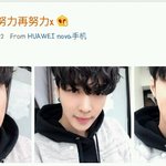 [EXO] <b>이</b>새끼 머라고 <b>씨</b>부린거임???
